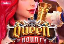 ทดลองเล่นเกม Queen of Bounty