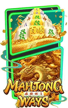 Cover ทดลองเล่นเกม Mahjong Ways ii