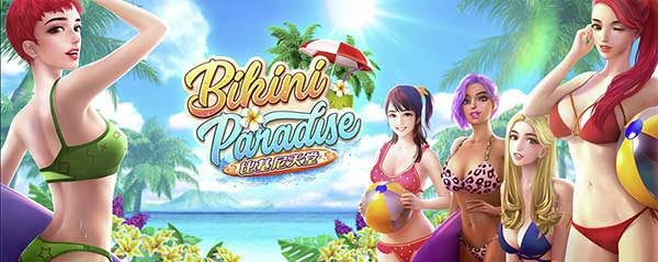 ทดลองเล่นเกม Bikini Paradise JOKER8899