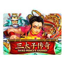 ทดลองเล่น Third Prince’s Journey