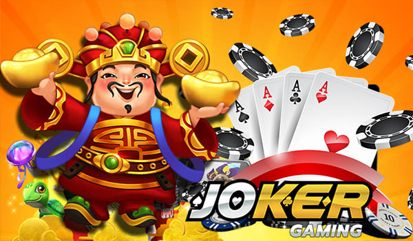 Joker Slot สล็อตออนไลน์ เครดิตฟรี100