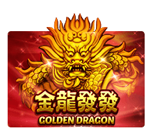 รีวิวเกม Golden Dragon