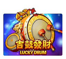 รีวิวเกม Lucky Drum