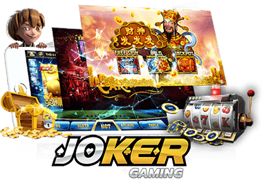 สล็อตโจ๊กเกอร์ค่ายใหญ่ JOKER GAME 123 สล็อตออนไลน์