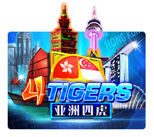 รีวิวเกม Four Tigers