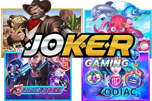 JOKER SLOT ใหม่ล่าสุด มีเกมอะไรน่าเล่นบ้าง โดย JOKER8899