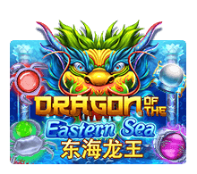 รีวิวเกม Dragon of the Eastern Sea