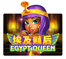 รูปปก รีวิวเกม Egypt Queen