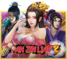 รีวิวเกม Pan Jian Lian 2