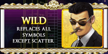 รีวิว Chinese Boss สัญลักษณ์ Wild