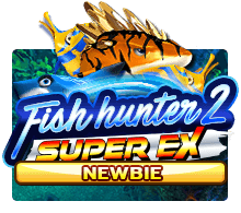 รีวิวเกม Fish Hunter 2 EX Newbie