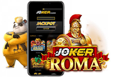 JOKER GAME เว็บสล็อตเครดิตฟรี เเตกง่าย
