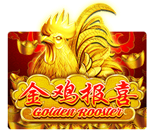 รีวิวเกม Golden Rooster