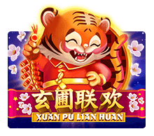 รีวิวเกม Xuan Pu Lian Huan