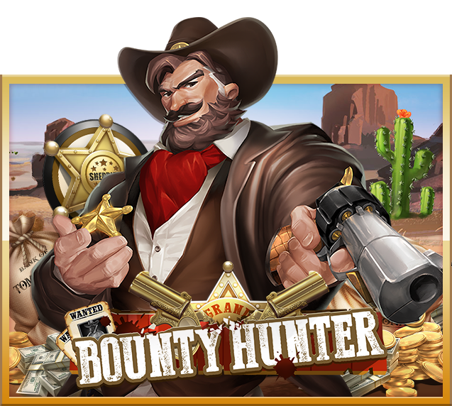 ทดลองเล่น Bounty Hunter