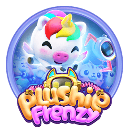 เกมฟีเจอร์ ทดลองเล่นเกม Plushie Frenzy