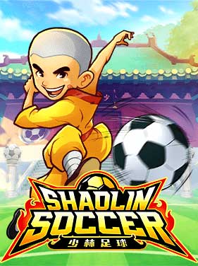 รีวิวเกมสล็อต Shaolin Soccer
