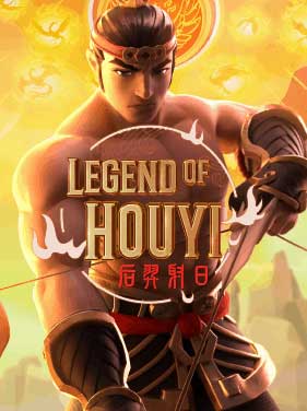 รีวิวเกมสล็อต Legend of Hou Yi