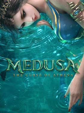 รีวิวเกมสล็อต Medusa