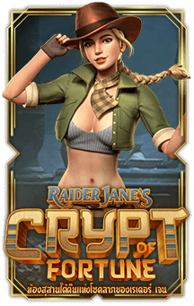 ทดลองเล่นสล็อต Raider Jane’s Crypt of Fortune