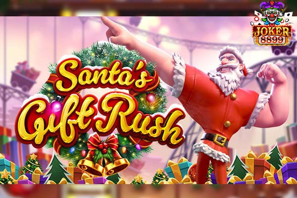 ทดลองเล่นสล็อต Santa's Gift Rush