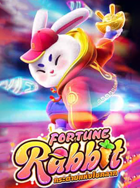 รีวิวเกมสล็อต Fortune Rabbit