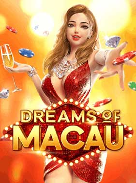 รีวิวเกมสล็อต Dreams of Macau