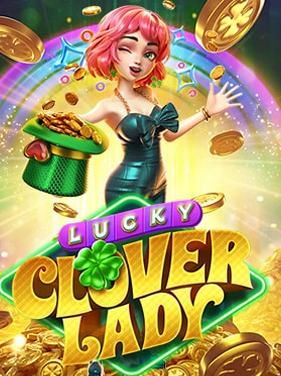 รีวิวเกมสล็อต Lucky Clover Lady