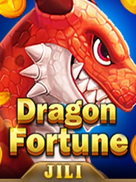 รีวิวเกมสล็อต Dragon Fortune